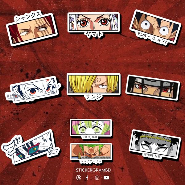Anime Eyes Sticker Set
