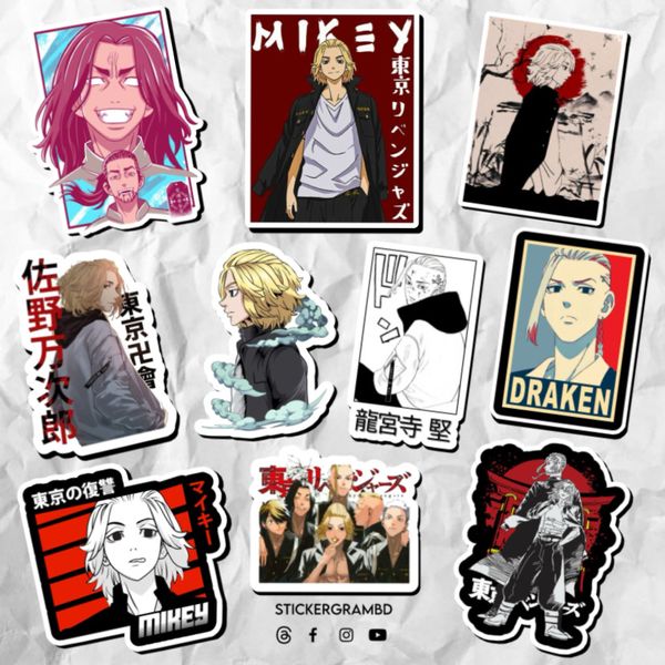 Tokyo Revengers Sticker Set