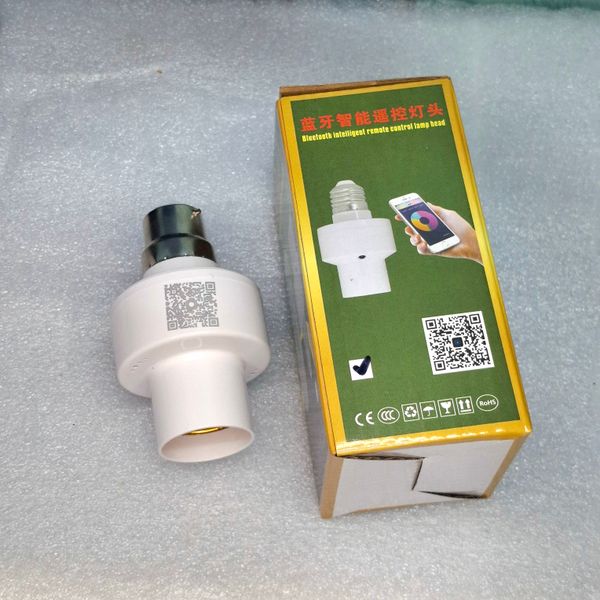 APP Control 220V AC Light Holder