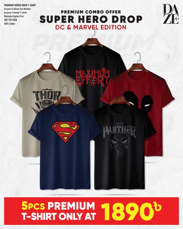SH512 Super Hero Combo T-shirt