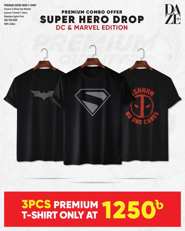 SH34 Super Hero Combo T-shirt