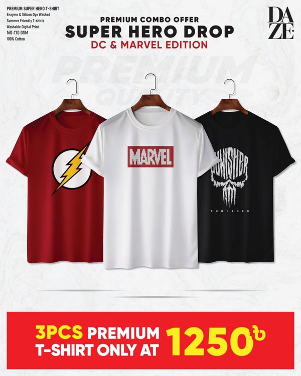 SH35 Super Hero Combo T-shirt