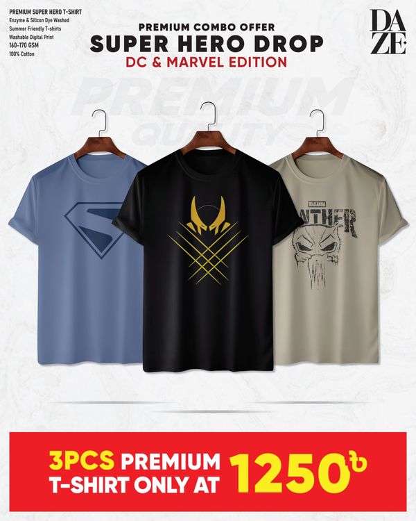 SH36 Super Hero Combo T-shirt