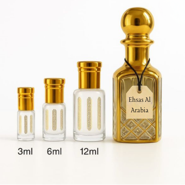 Ehsas Al Arabia (Saudi) - এহসাস আল আরাবিয়া (সৌদি)