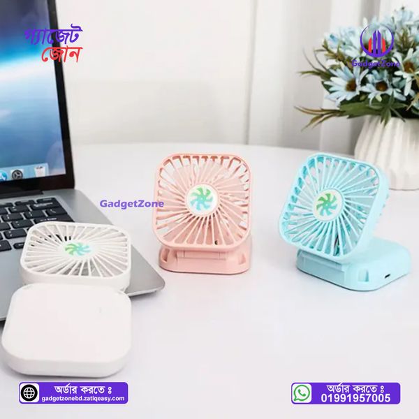 Mini Square Fan S14-F1199💥