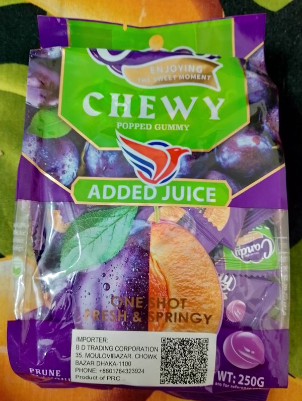 ADDED JUICE Soft Gummy