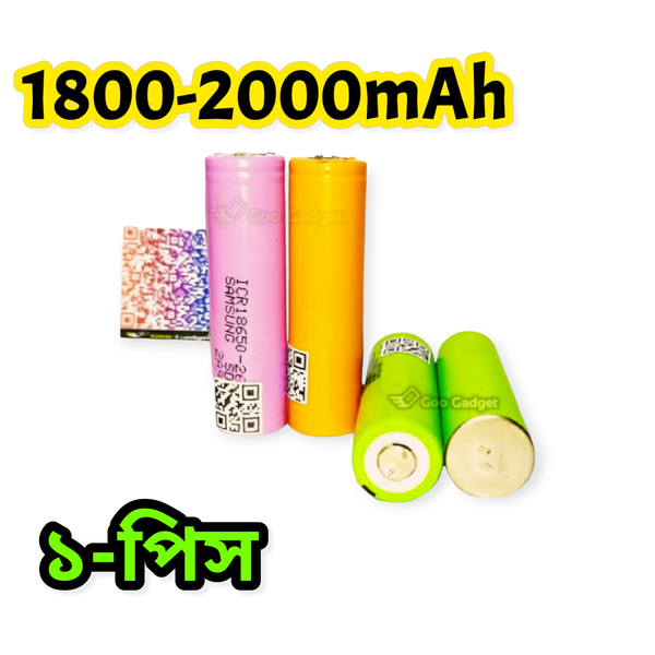18650 3.7V Lithium-Ion Battery 1800-2000mAh old laptop battery