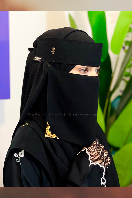 Small Arabiyan Pendent Nikab