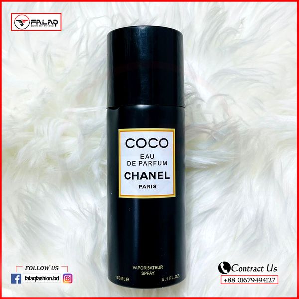 Chanel Women Deodorant 150ml
