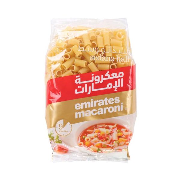 Emirates Sedano Half Macroni Pasta 400gm(এমিরেটস সেডানো হাফ ম্যাকারনি পাস্তা)