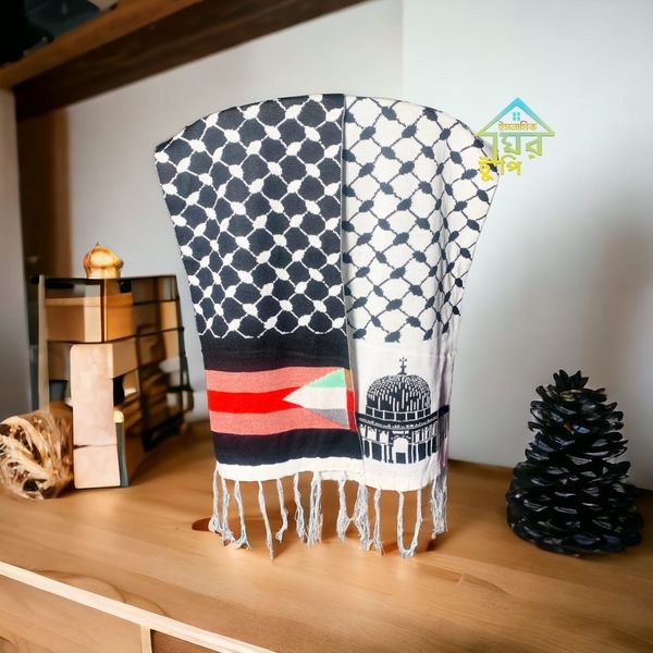 সুতার তৈরি ফিলিস্তিনি মাফলার (Big size)