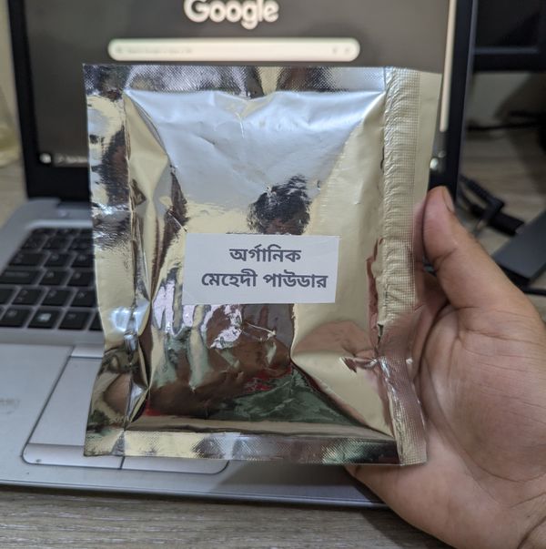 অর্গানিক চুলের মেহেদী পাউডার - Organic Henna powder for hair