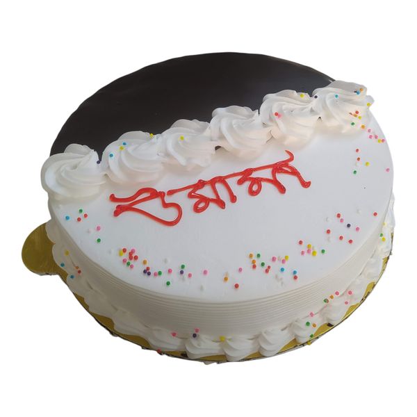 Choclate & Vanilla Cake