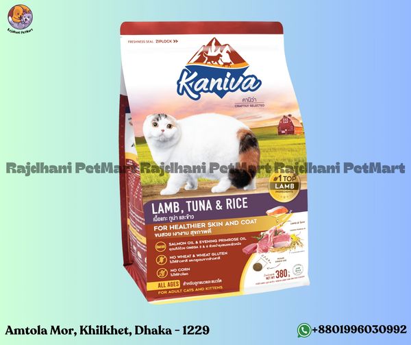 Kaniva Lamb Tuna & Rice 380gm