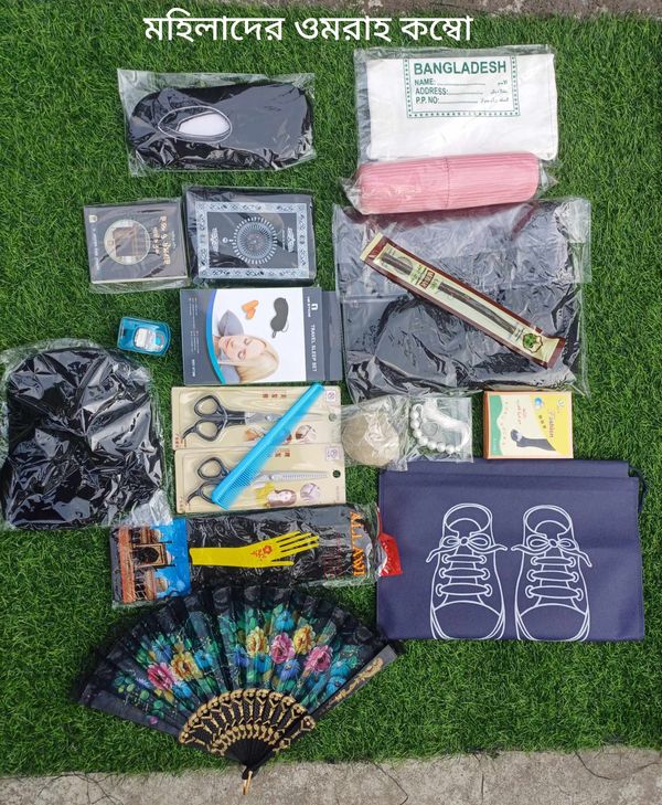 Umrah Combo Pakage (Female)