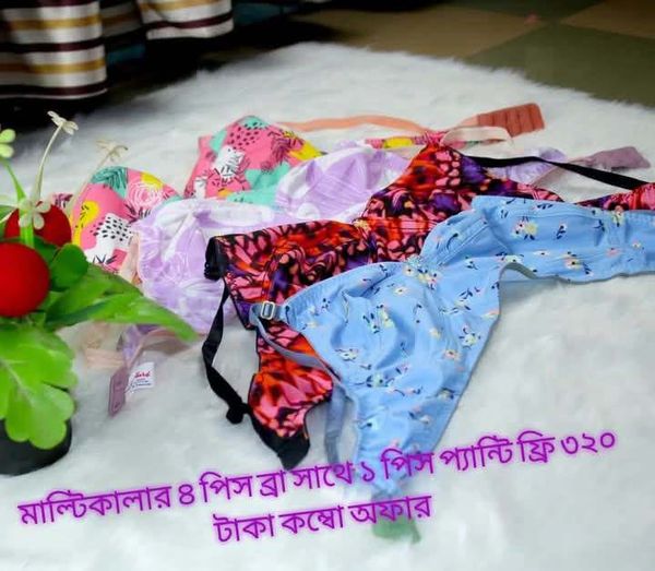 কম্বো অফার ৪ পিস মেয়ে এবং মহিলাদের জন্য স্টাইলিশ প্রিন্টেড স্ট্রেচেবল সফট ব্রা মহিলাদের কটন স্প্যানডেক্স প্রিন্টেড নন-ফুট প্রতিদিনের ব্রা