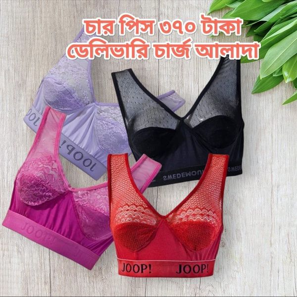 4 Pieces Semis Bra Genji For Womens And Girls random color