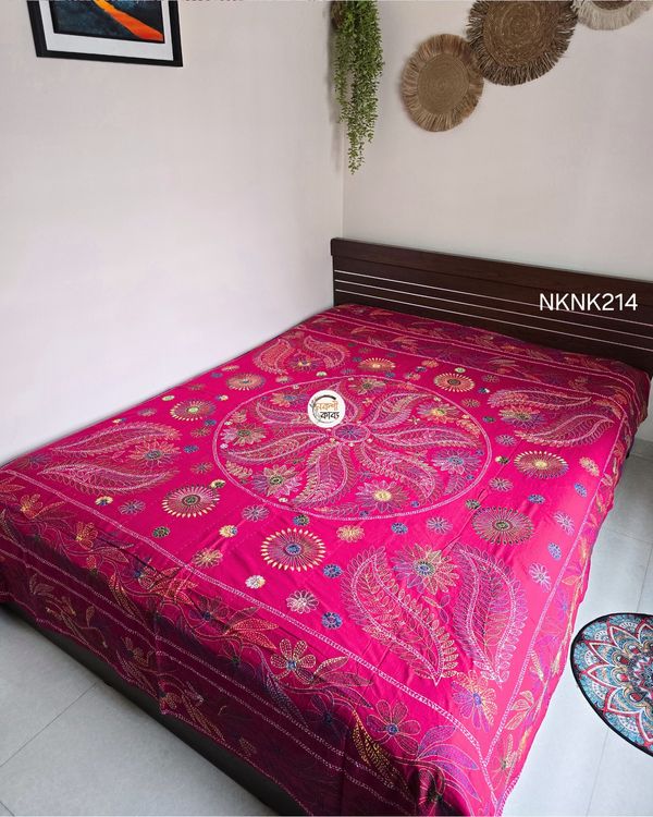 Jamalpuri Nokshikatha - NKNK214