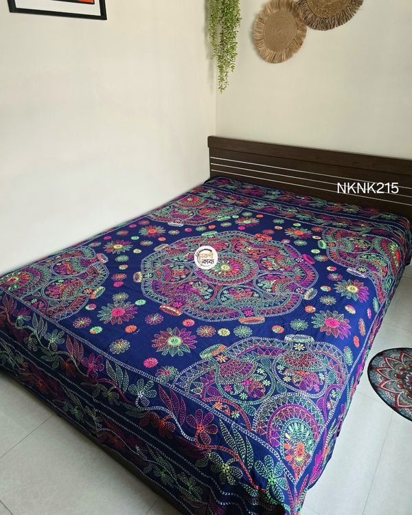 Jamalpuri Nokshikatha - NKNK215