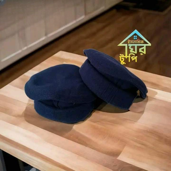 আফগান পাকল টুপি (ইম্পোর্টেড ফ্রেব্রিক)