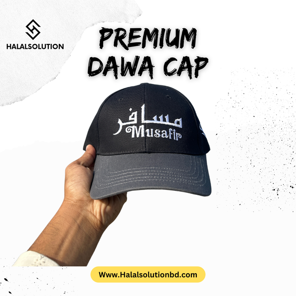 Premium "Dawa Cap,Musafir