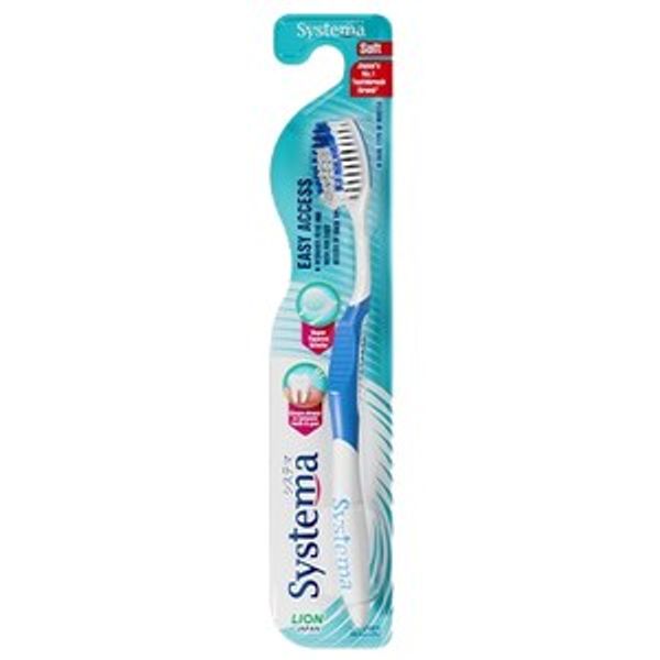 Systema Easy Access Toothbrush 1pc