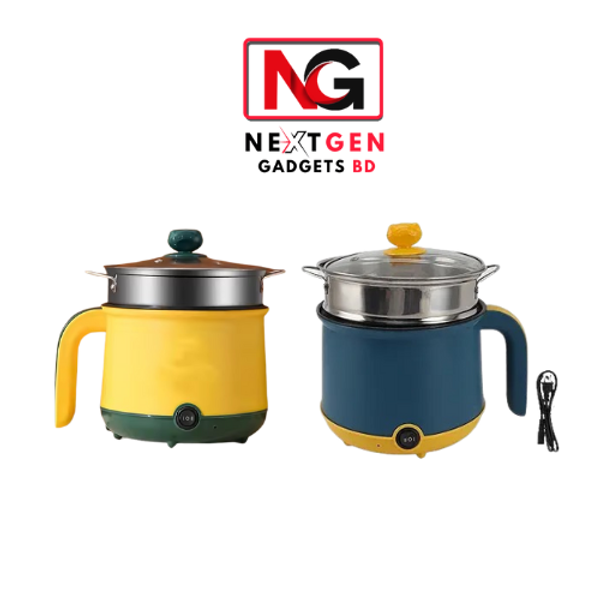 Mini Home Cooking Pot 1.5L Capacity