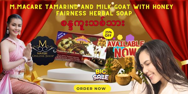đ°đM.MACARE Tamarind and Milk Goat with Honey Fairness Herbal Soap - Image 2
