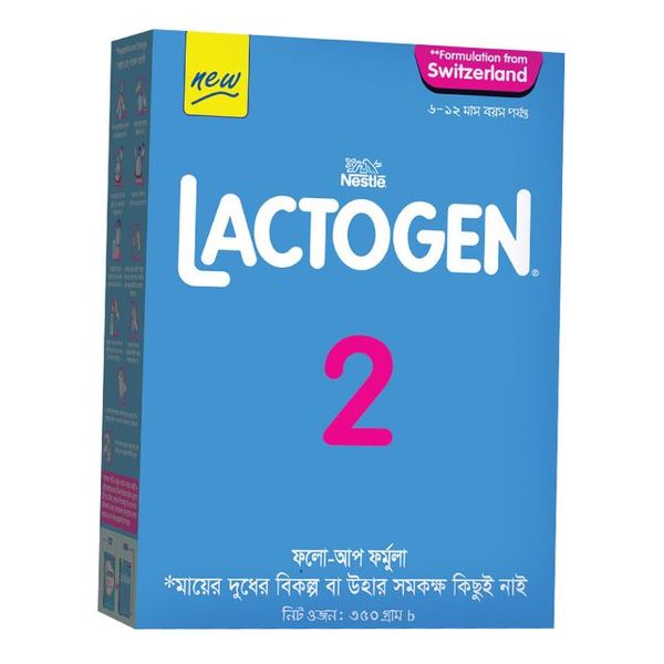 Nestlé Lactogen 2 Formula With Iron (6 M+)(ল্যাকটোজেন 2 ইনফ্যান্ট ফর্মুলা মিল্ক পাউডার)