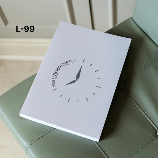 Notebook L-99
