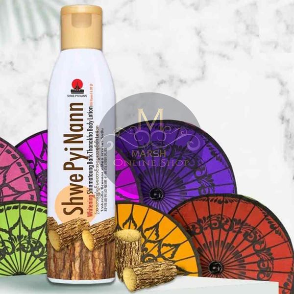 🔰👉Shwe Pyi Nann Whitening Thanakha Body Lotion(200ml) - Image 6