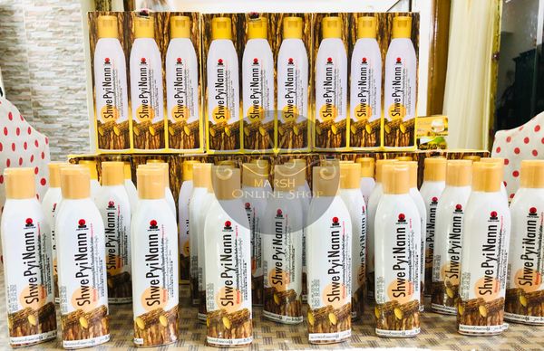 🔰👉Shwe Pyi Nann Whitening Thanakha Body Lotion(200ml) - Image 9