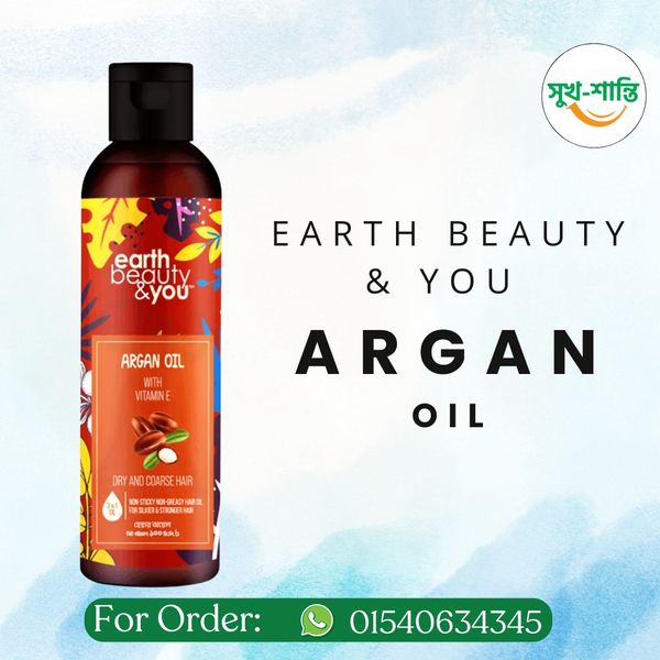 ARGAN OIl
