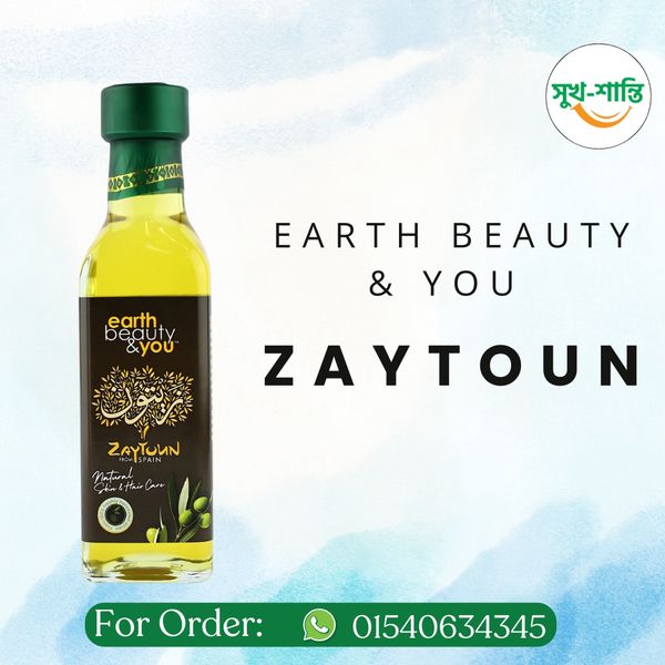 ZAYTOUN Oil