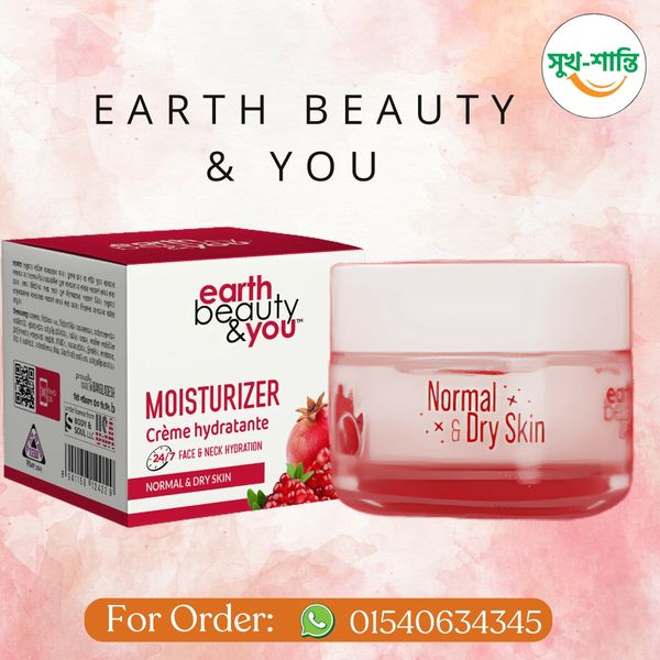Moisturizer Earth Beauty & You (Dry Skin)