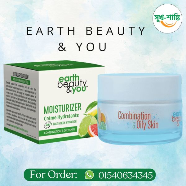 Moisturizer Earth Beauty & You (oily Skin)