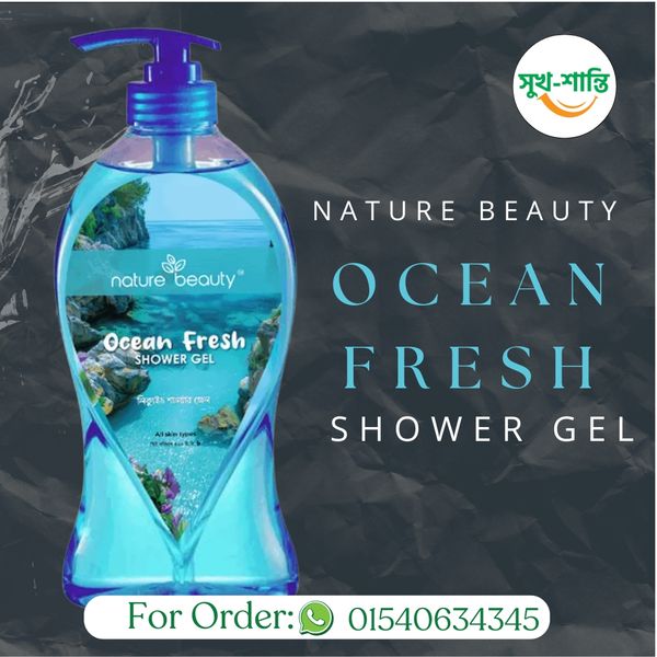 Shower Gel Ocean Fresh Nature Beauty