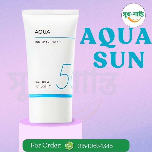 Aqua  sun