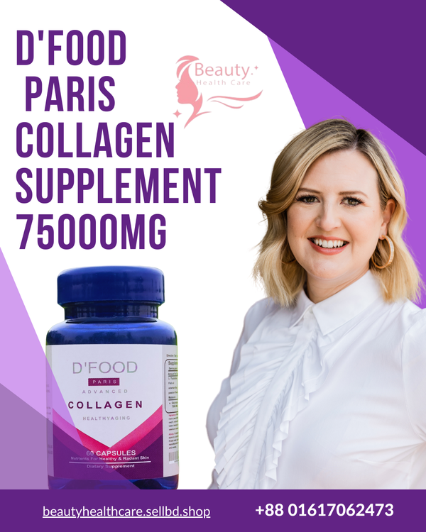 D'FOOD PARIS Collagen supplement