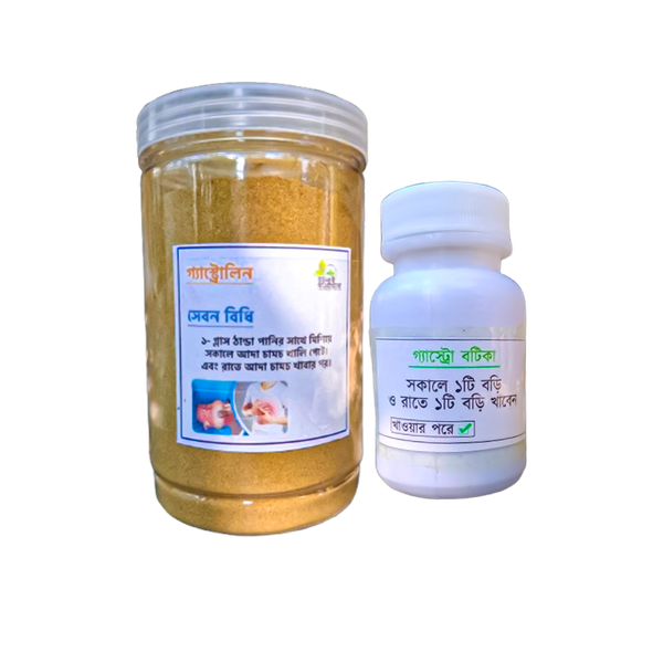 গ্যাস্ট্রোলিন+গ্যাস্ট্রোবটিকা