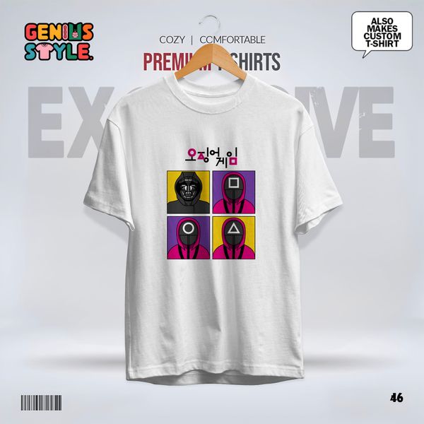 Squad Same Premium Drop Shoulder T-shirt - 46