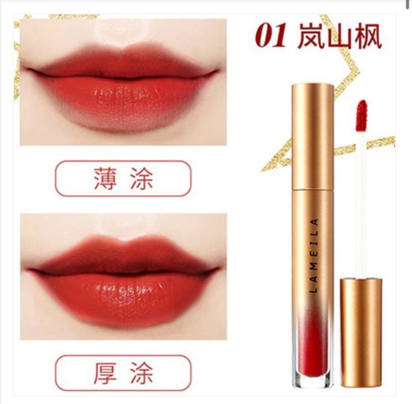 Lameila Lip glaze 😍