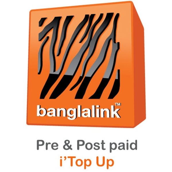 60 জিবি 1500 মিনিট চট্টগ্রাম বাদে all bd পাবে