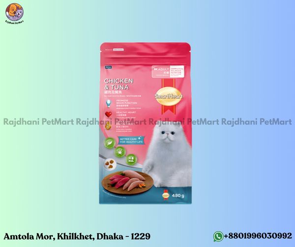 SmartHeart Adult Cat Food Chicken & Tuna 480g