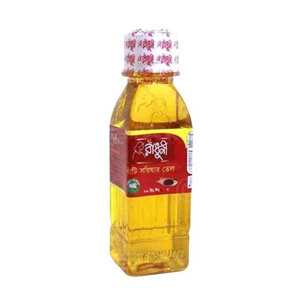 Radhuni Pure Mustard Oil 80ml(রাধুনি খাঁটি সরিষার তেল)