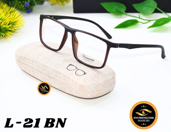 Nike L21 100% Original Fiber Frame & 100% Original Blue Cut Glass High Quality Fashionable & Stylist Eyeglass