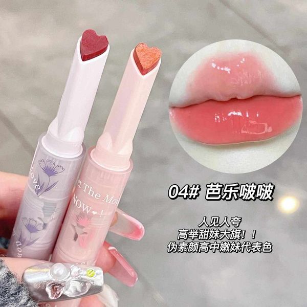 Gegebear  love shaped honey lipstic