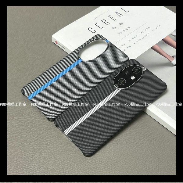 Honor 200proPremium quality carbon fibre case