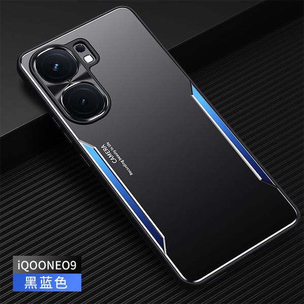 IQOO Neo9 metal blade frosted anti-fall protective cover