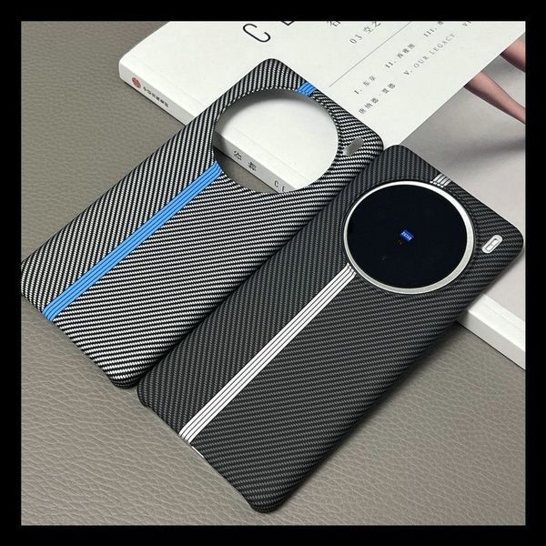 Vivo x100 / x100pro track carbon fiber case